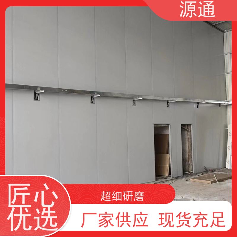 今日热点：清溪钢化玻璃隔墙无尘车间外观光滑