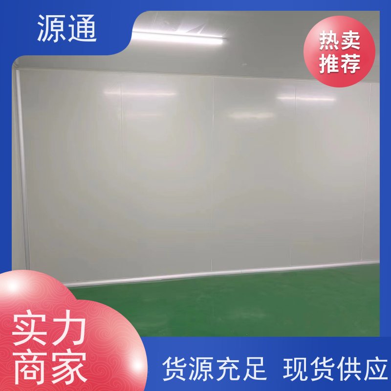 实时更新：石龙钢化玻璃隔墙无尘车间按需定制放心选购