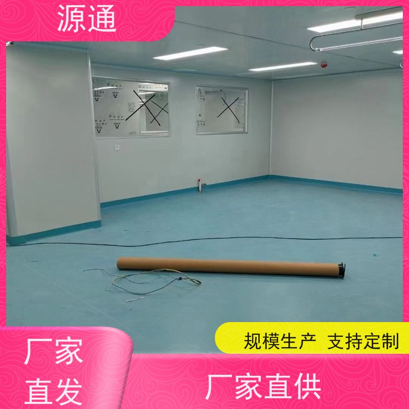 实时更新：桥头钢化玻璃隔墙无尘车间耐火时长久