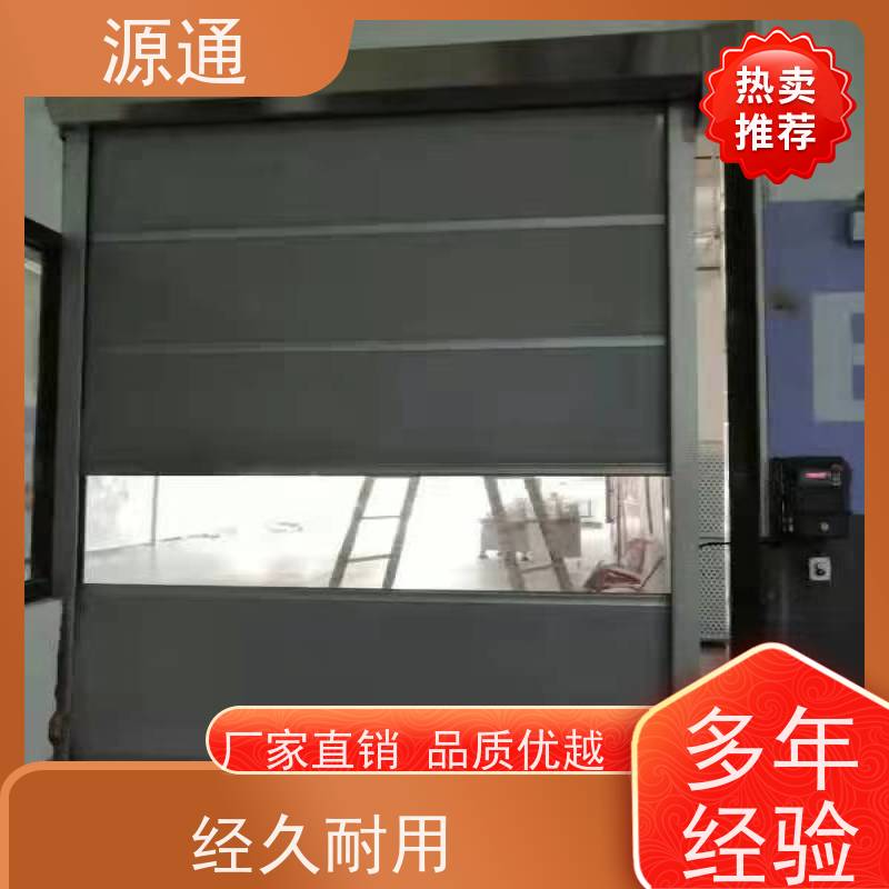 今日新闻： 清溪 钢化玻璃隔墙 无尘车间 按需定制放心选购