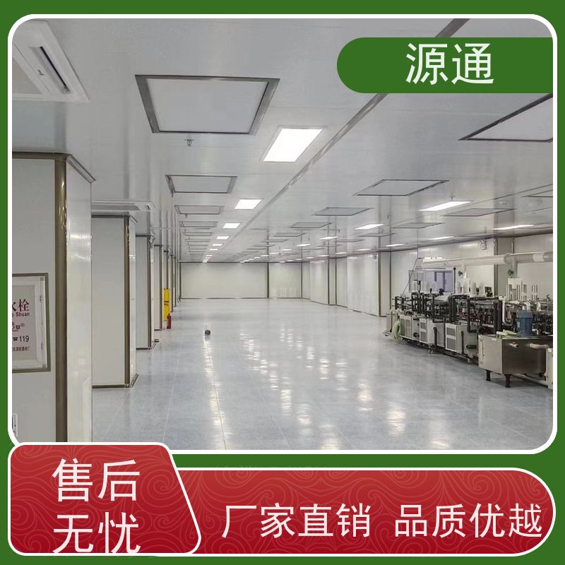 今日更新： 洪梅 钢化玻璃隔墙 无尘车间 外观光滑