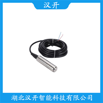 BTY-C1241S221E-3.5M 船舶液位变送器参数规格