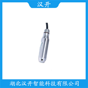 BTY-C1241S221E-3.5M 船舶液位变送器参数规格