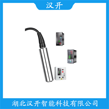 ZHFR01000/M5XD 投入式静压液位传感器产品特点