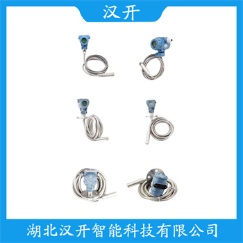 PCS-30 操作流程 扩散硅液位变送器