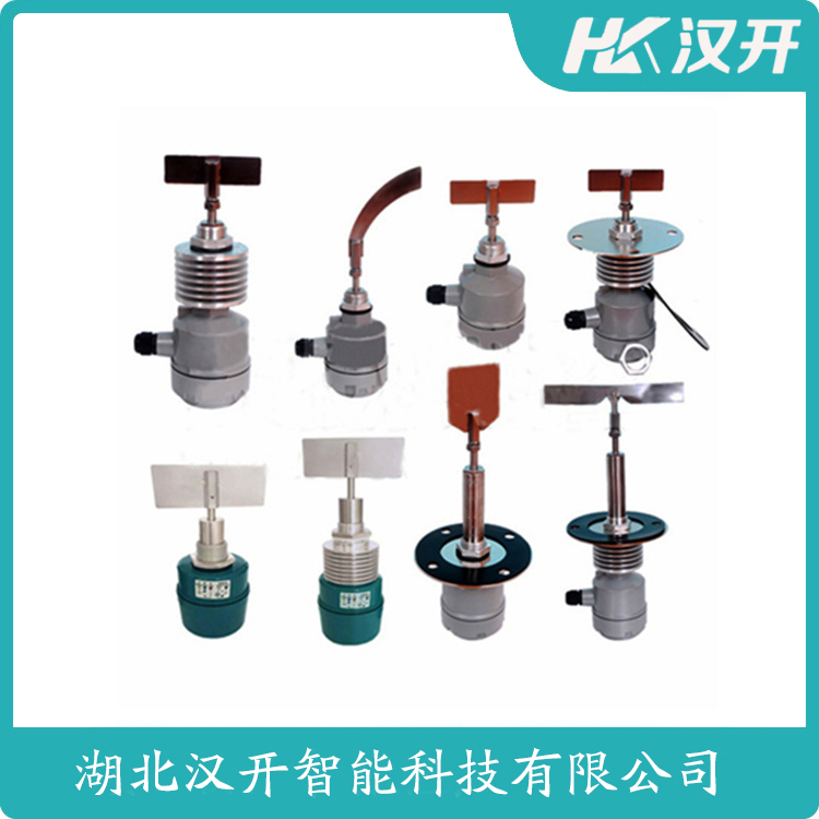 汉开 物料限制器ZXK-1