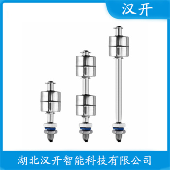 HT-M15 浮球液位计使用范围