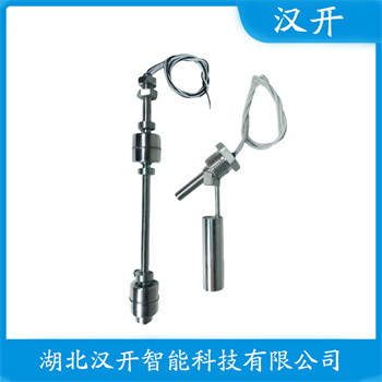 FYKG-1.5m 浮球液位计安装使用