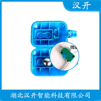 FYKG-1.5m 浮球液位计安装使用