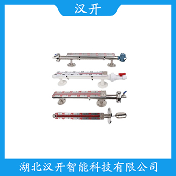 UHZ-120/S/UB/F远传磁性浮子液位计 使用方法 磁翻板液位计