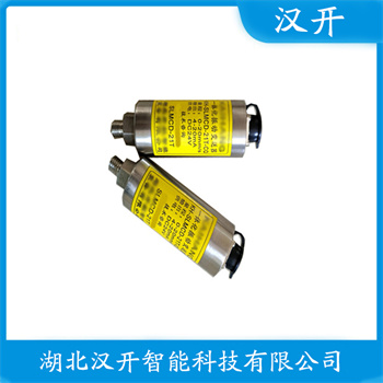 KT-805B振动速度传感器 产品优势 一体化振动速度信号传感器