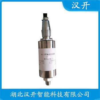 YZHB-A6-B1-C3-D2-5-E2-F1振动速度传感器 选择要点 水平低频振动传感器