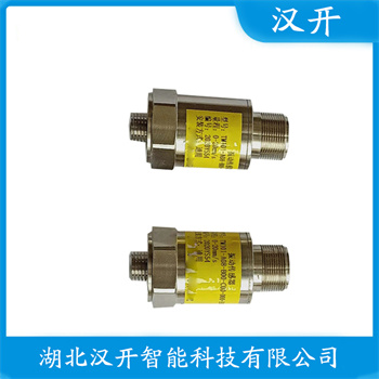 HZD-B-8B-SH轴振动传感器 参数规格 振动转换器