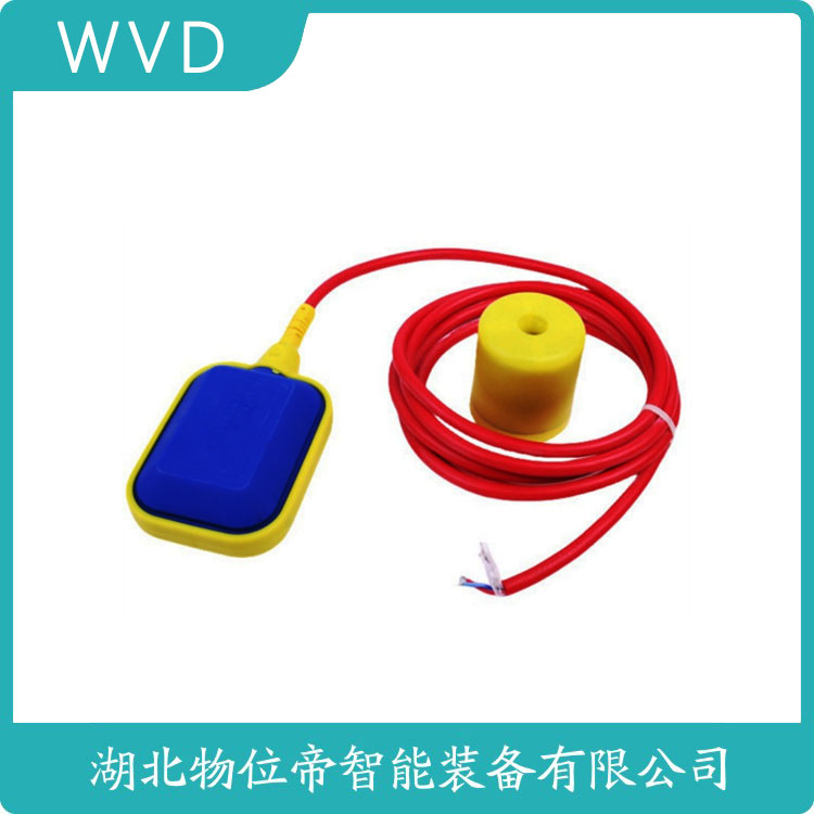 UZQ-2-000浮球液位控制器 WVD