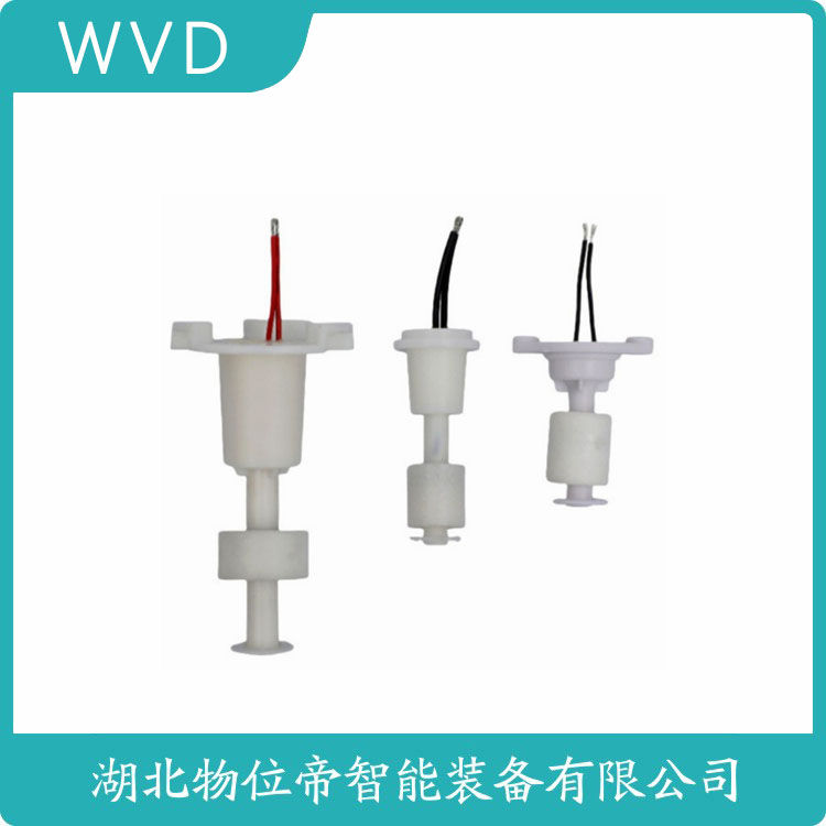 MAC3-10M不锈钢浮球开关 WVD