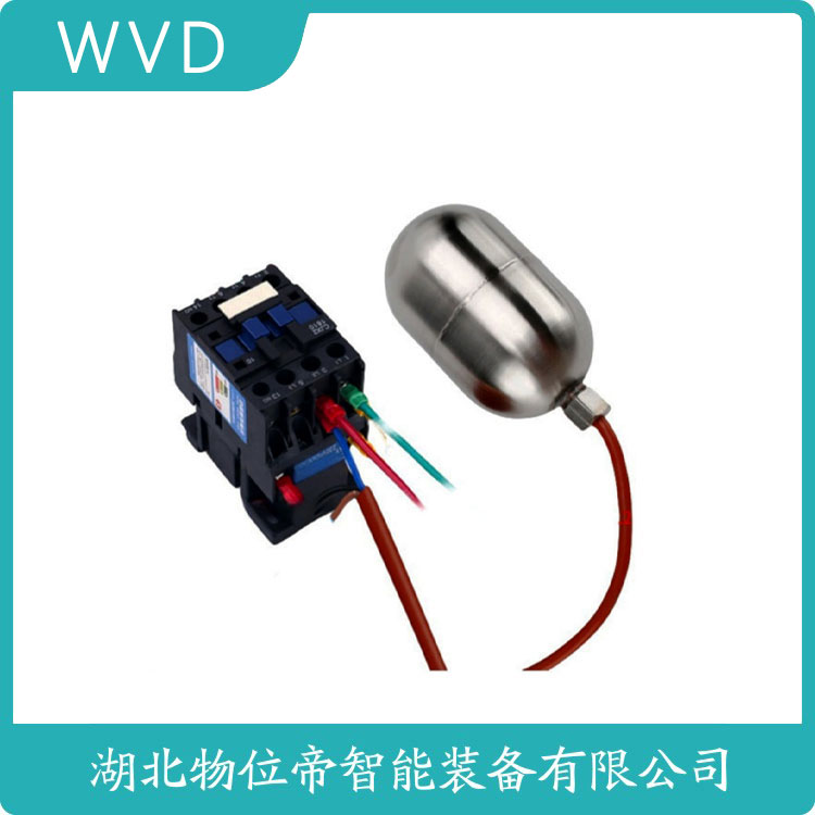 SLF-80-F-X浮球液位控制器 WVD