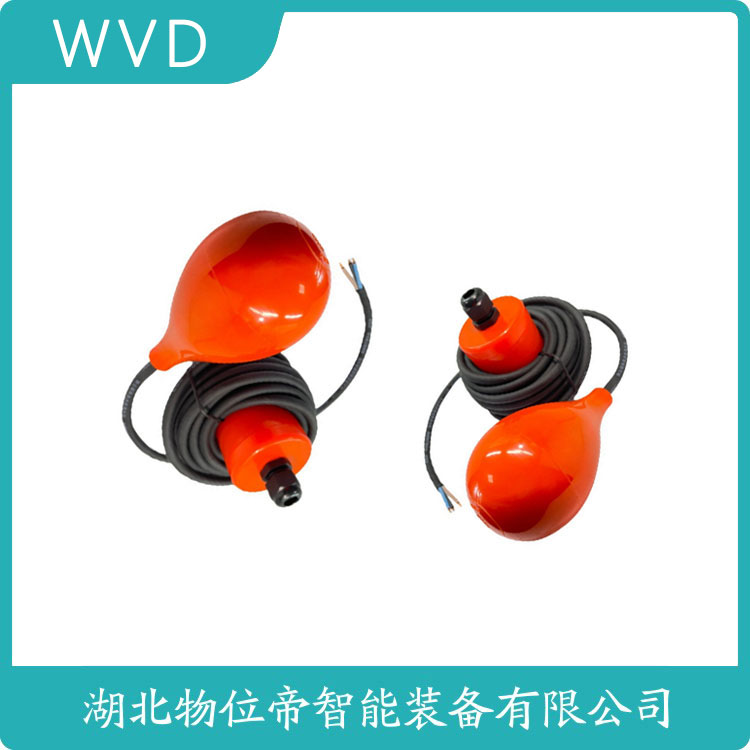 XTD-A-4浮球水位计 WVD