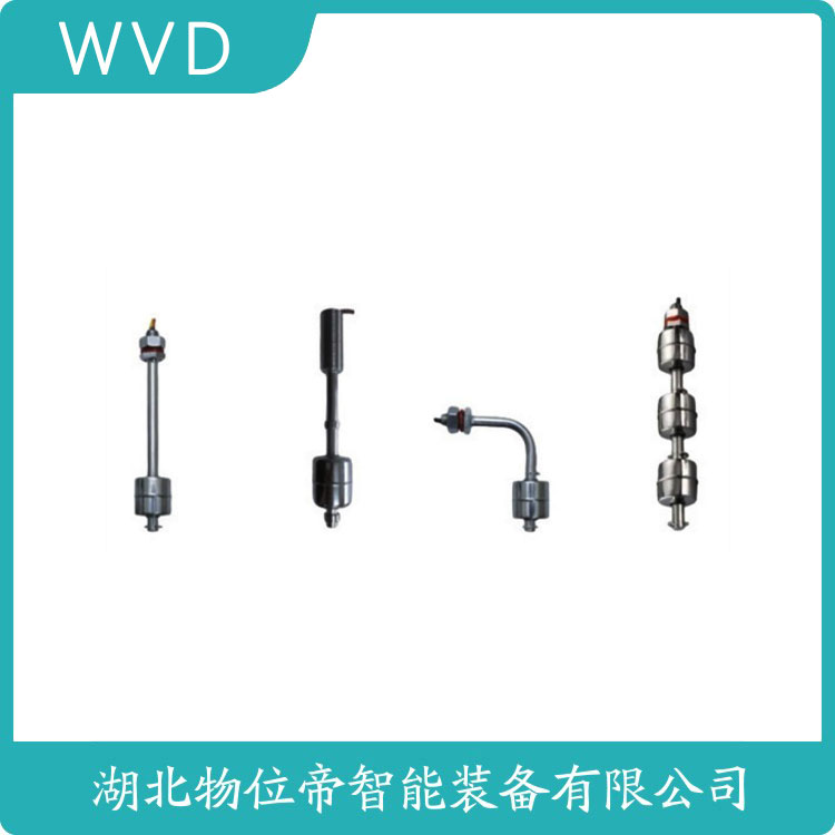 FFDBEQ3S24缆式浮球液位开关 注意事项