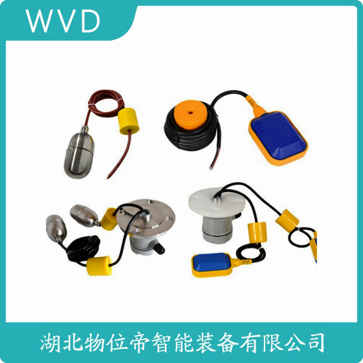 FT-3A干簧浮球液位控制器 产品参数