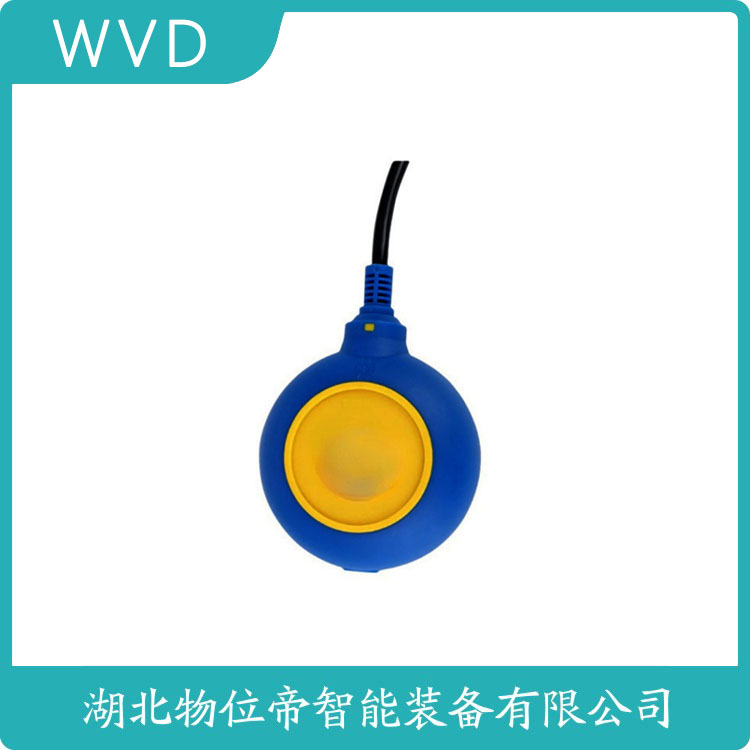 XTD-A-4浮球水位计 WVD