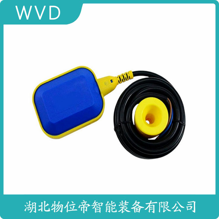 SKEY-5干簧浮球液位控制器 WVD