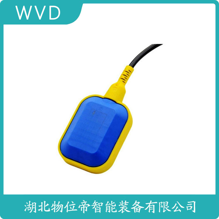 FQK-220V-5-F不锈钢浮球开关 使用方法