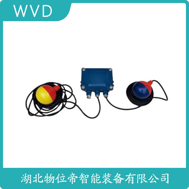 SLH-B-B-1-FK-450浮球液位变送器 产品参数