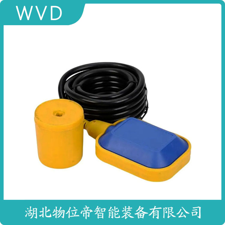 YSC7810浮球液位计 应用案例