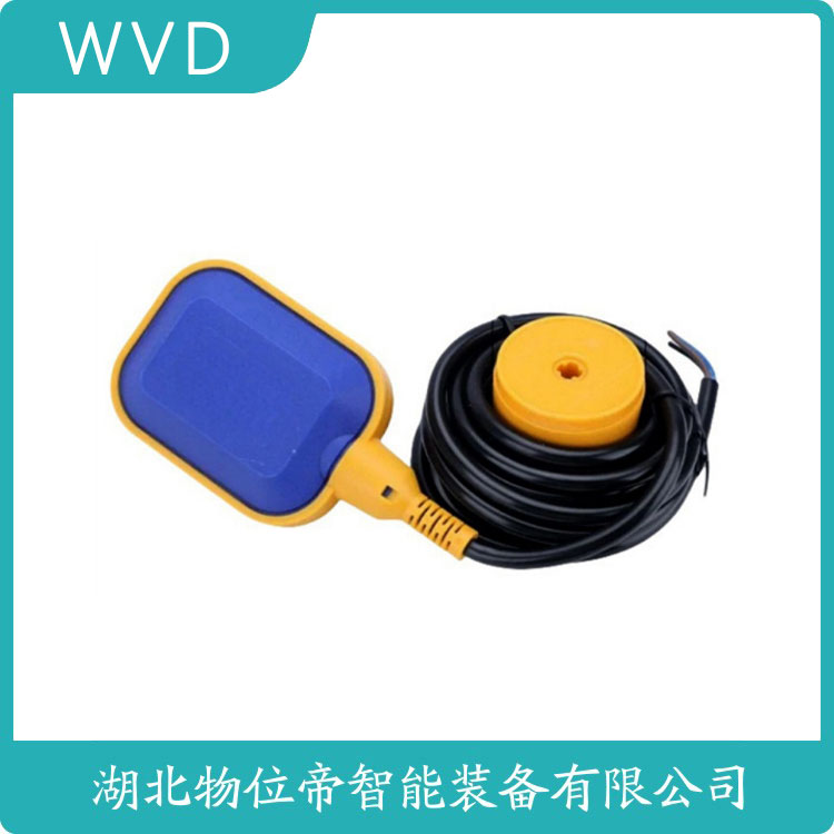 XNDQ-YWC-5浮球液位控制器 WVD