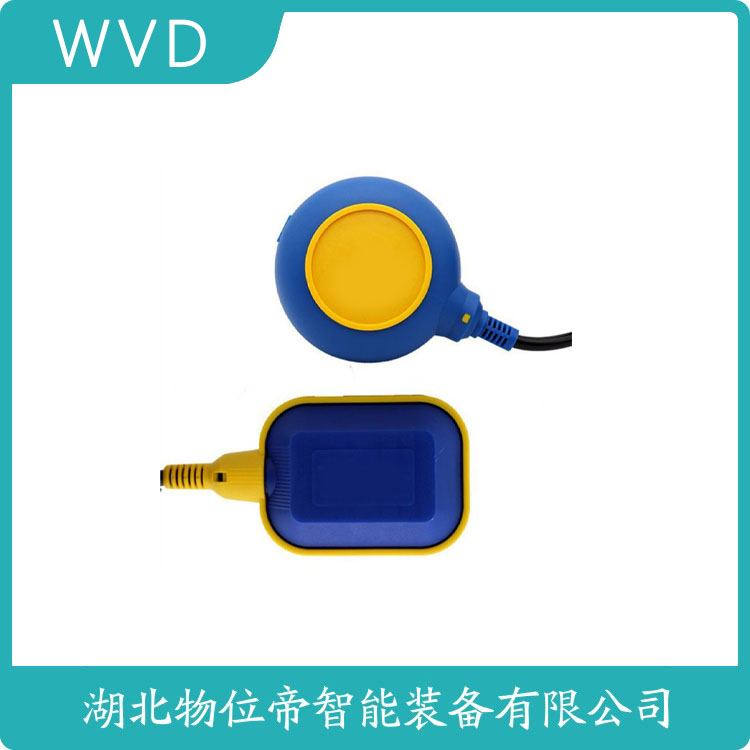 SF-81浮球液位变送器 应用与建议