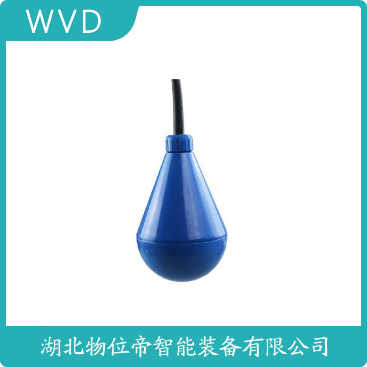 FQK-220V-5-F不锈钢浮球开关 使用方法