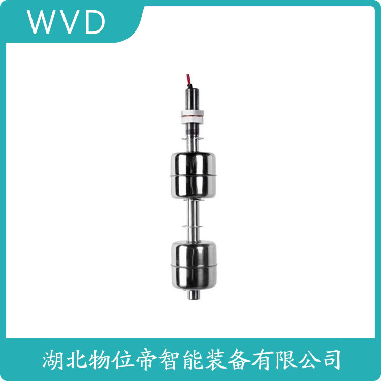 S62QW6不锈钢浮球开关 WVD