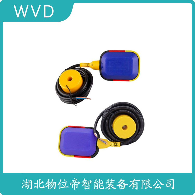 KHFD-36连杆浮球开关 技术特点