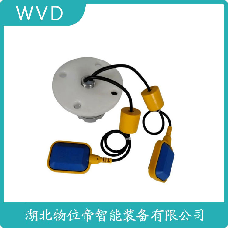FQK-220V-5-F不锈钢浮球开关 WVD