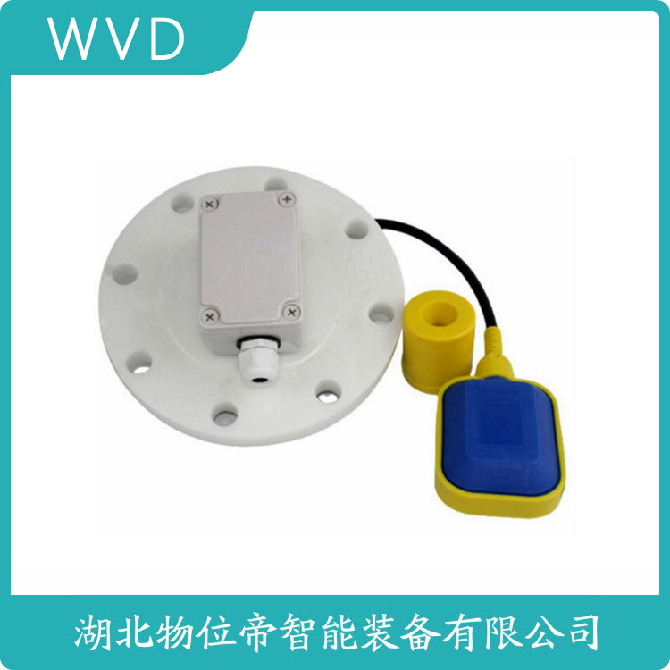 YSC7810浮球液位计 应用案例