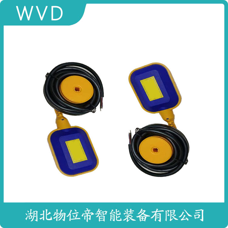 T-M15--2浮球液位变送器 应用案例