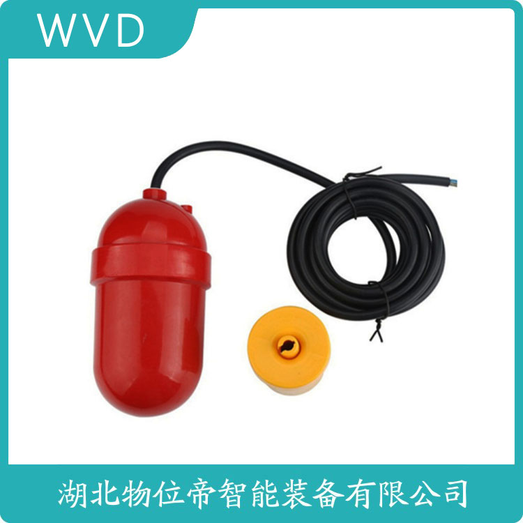 SLH-B-B-1-FK-450浮球液位变送器 产品参数