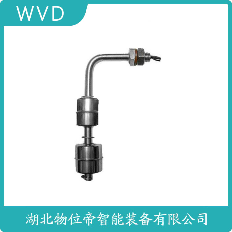 UX-D3N1/MP/Z1浮球液位开关 WVD