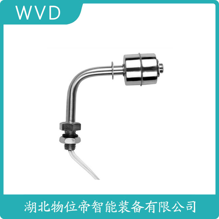 XTD-A-4浮球水位计 WVD