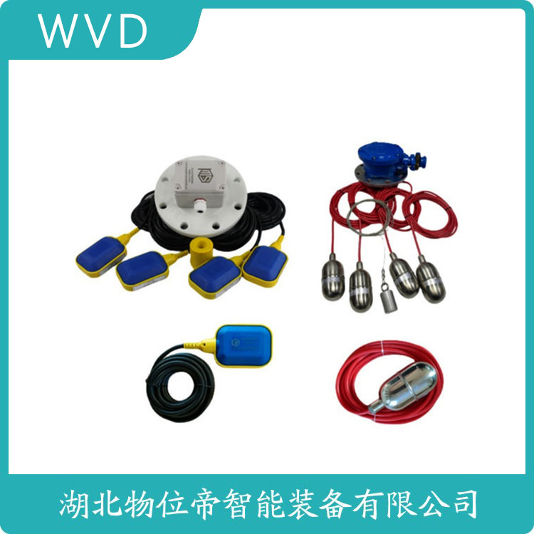 UQK-01-C-F浮球液位控制器 WVD