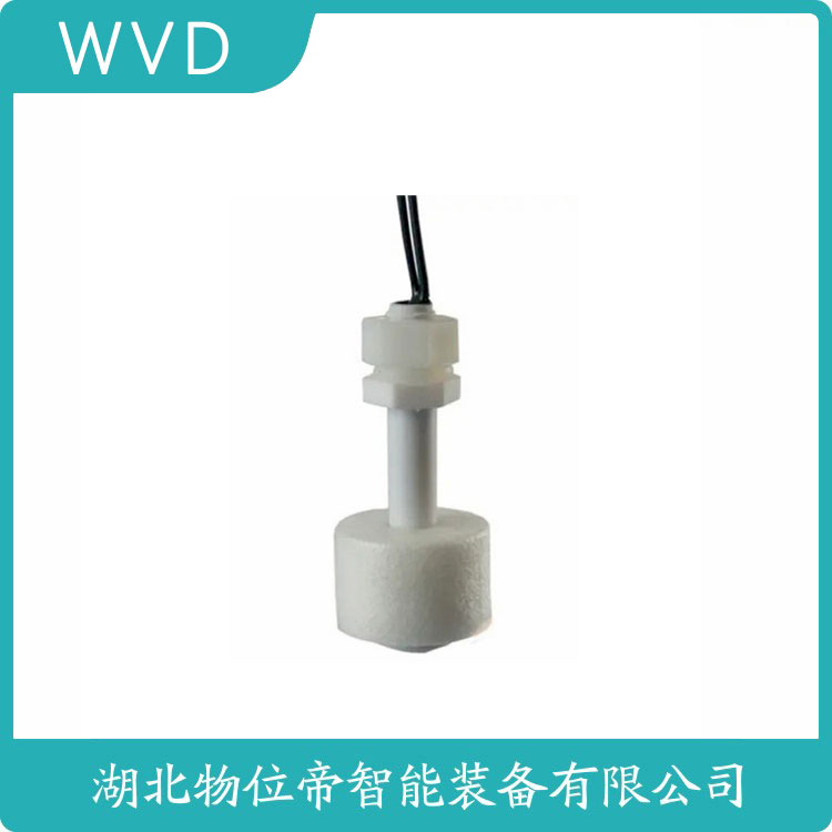 UQK-2000-1CF浮球液位控制器 接线说明