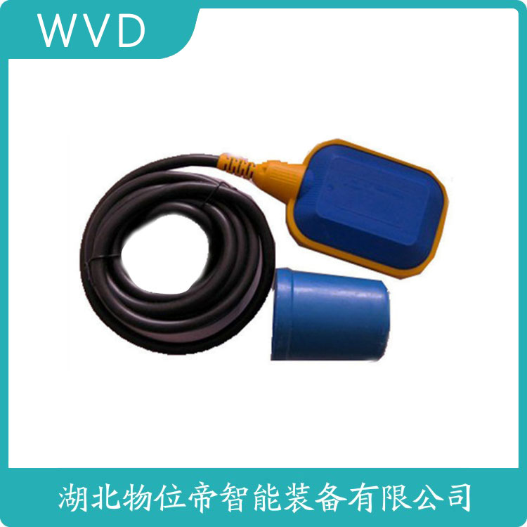 SLC-PG2-2500不锈钢浮球开关 WVD