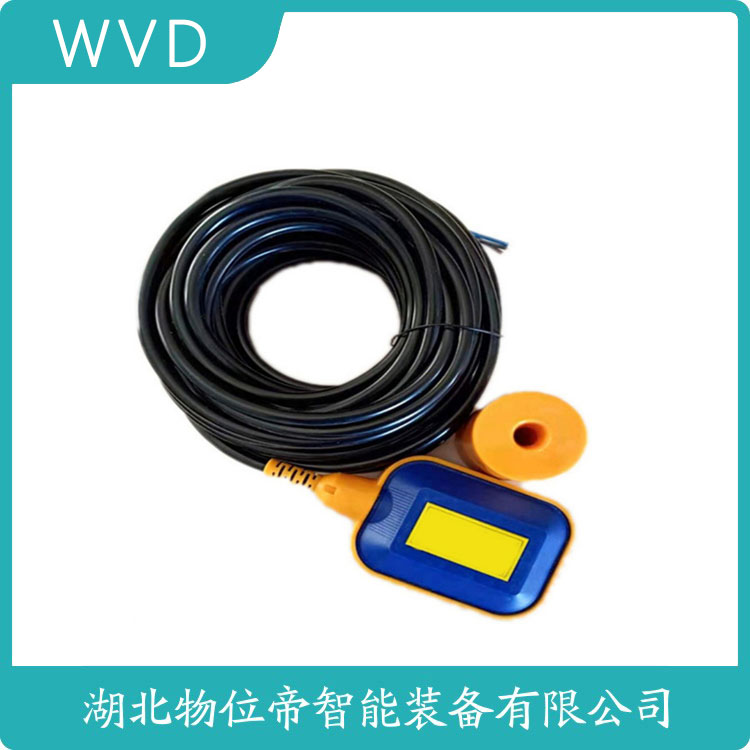 XNDQ-YWC-5浮球液位控制器 WVD