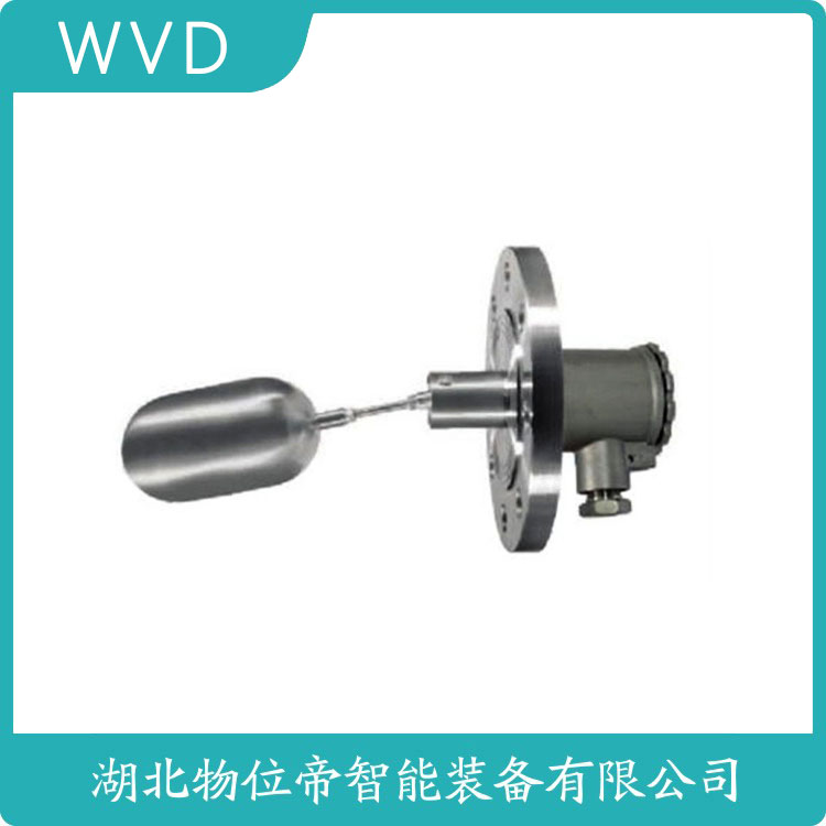 SLF-60-S-A干簧浮球液位控制器 技术特点