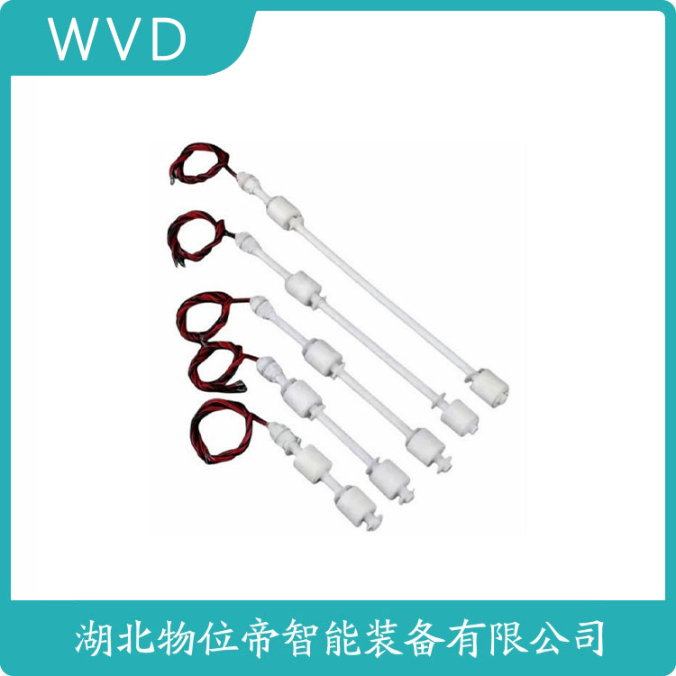 FQK-220V-5-F不锈钢浮球开关 WVD