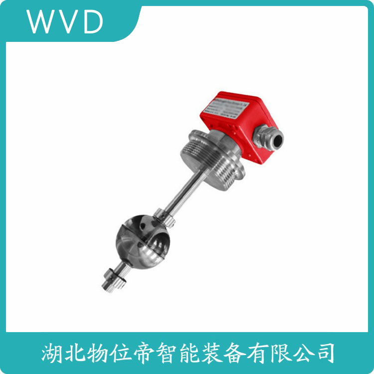 YH7810/220V浮球液位控制器 WVD