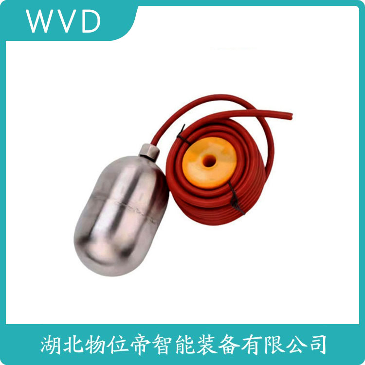 ZR-YZW浮球液位变送器 技术特点