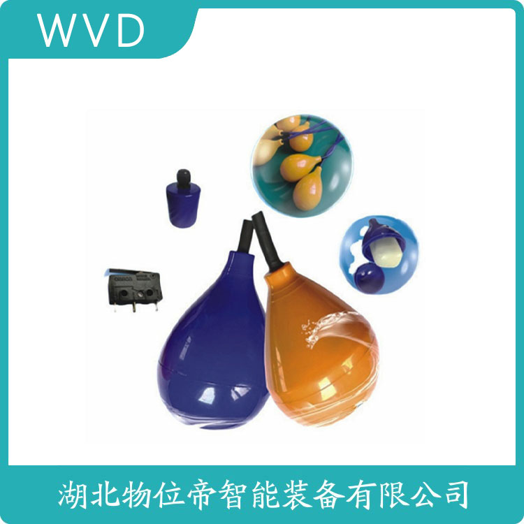 T-M15--2浮球液位变送器 应用案例