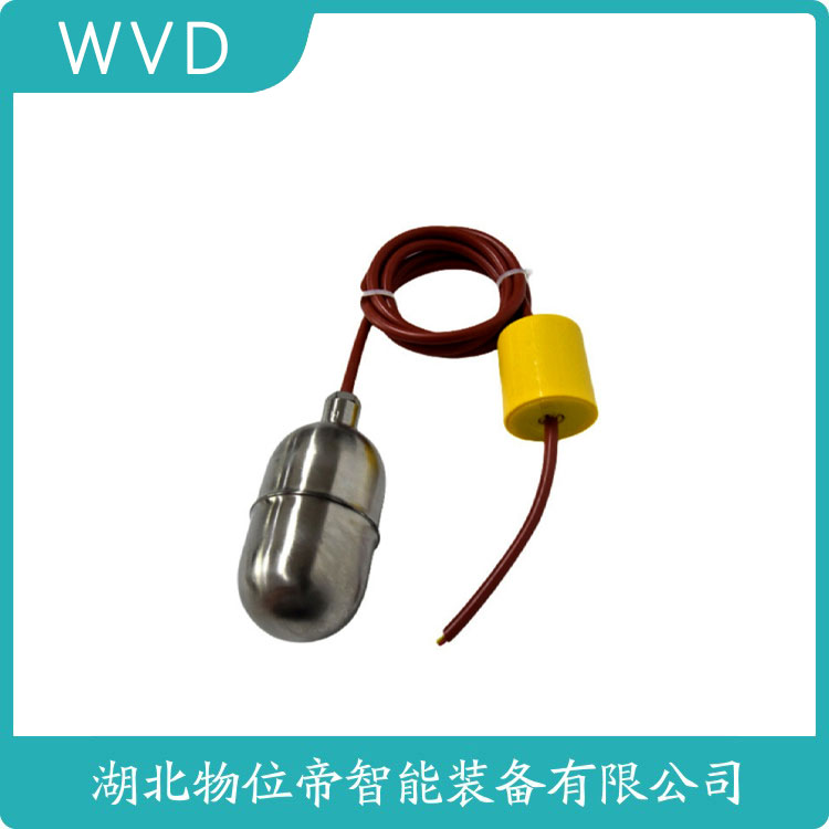 ST-BFM4S连杆浮球开关 WVD