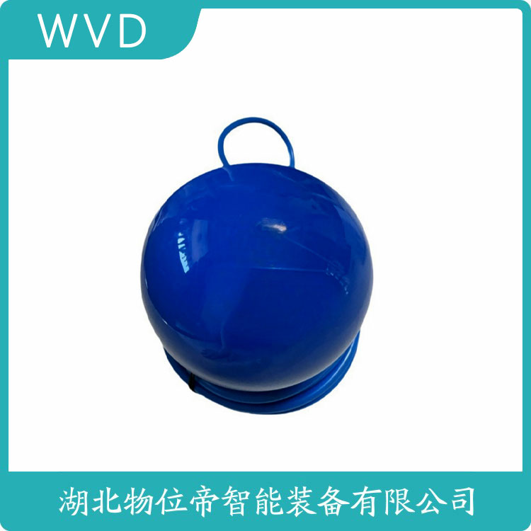 EM15-2-10浮球液位开关 WVD